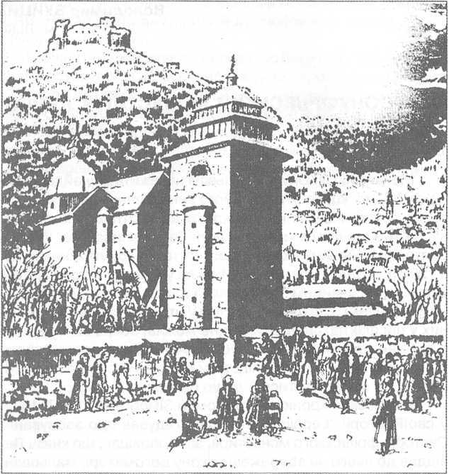 Храм св. Онуфрія