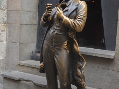 Скульптура Леопольда фон Захер -Мазоха