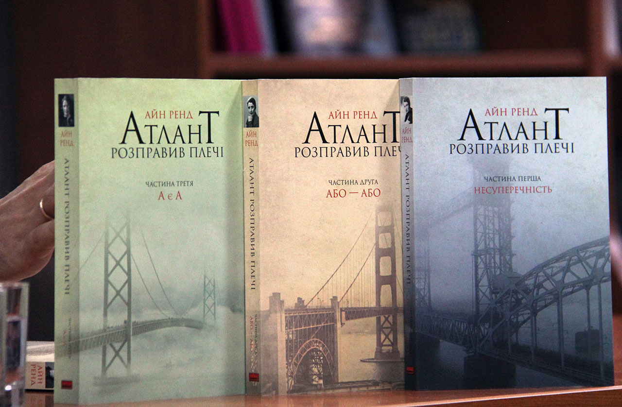 Книга, що спонукає не бути «сірою масою», а піднятися та розправити плечі