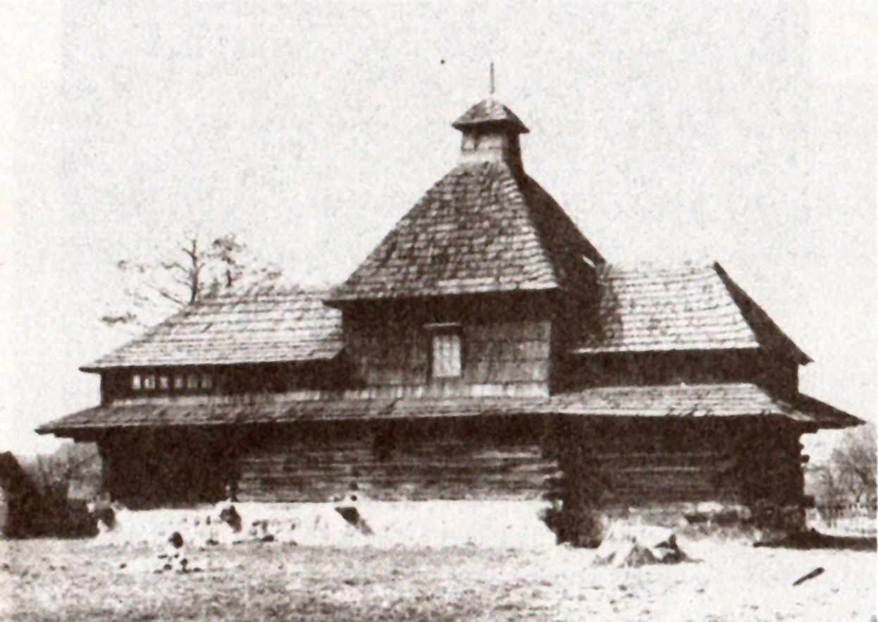 Церква Св. Трійці на Сихові, фото 1980р.