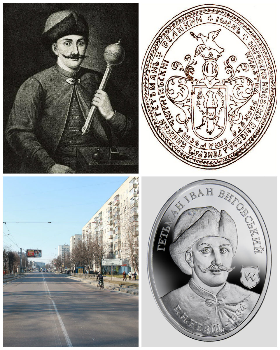 Львівські "етюди" в історії гетьмана нереалізованих можливостей