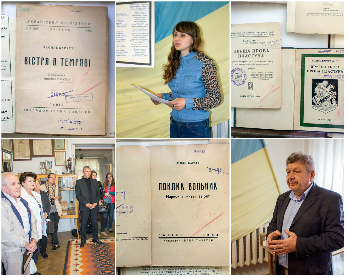 "Ліки навколо нас", або унікальна історія лікаря-пластуна