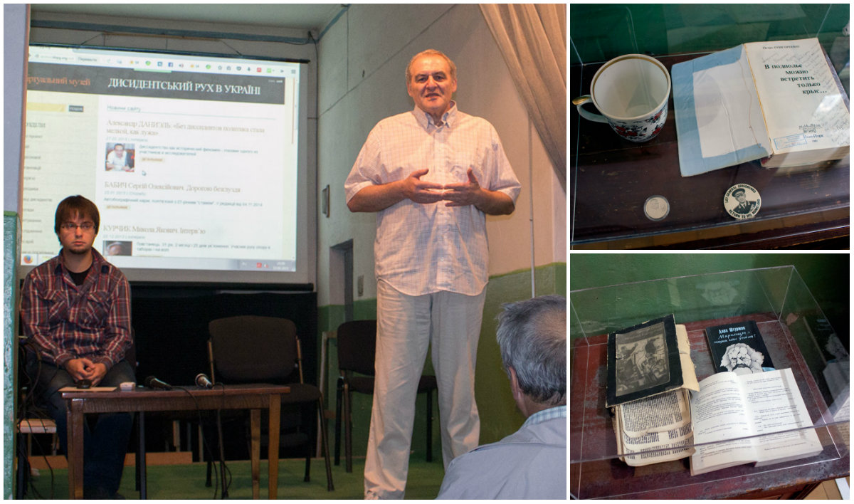 Виставка “Інакші. Дисиденти Східної України” відкрилась в «Тюрмі на Лонцького» Виставка “Інакші. Дисиденти Східної України” відкрилась в «Тюрмі на Лонцького»