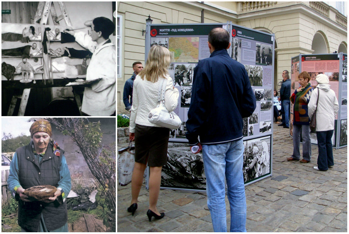 Українська друга світова, або Голокост українського народу