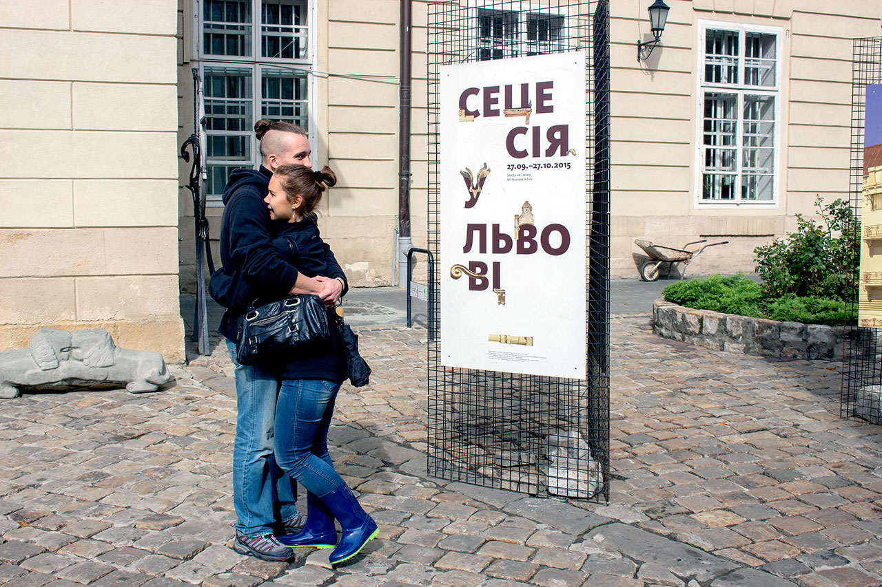 "Сецесія у Львові" на площі Ринок