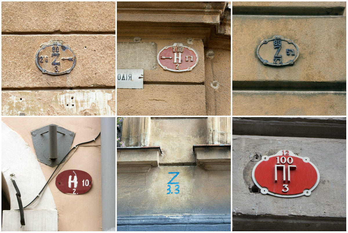 Загадкові таблиці на вулицях Львова