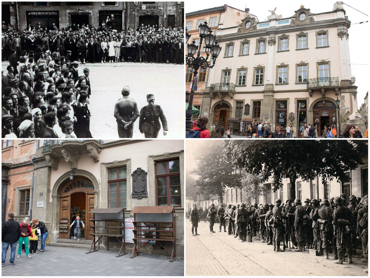 Будинок, який прихистив всіх