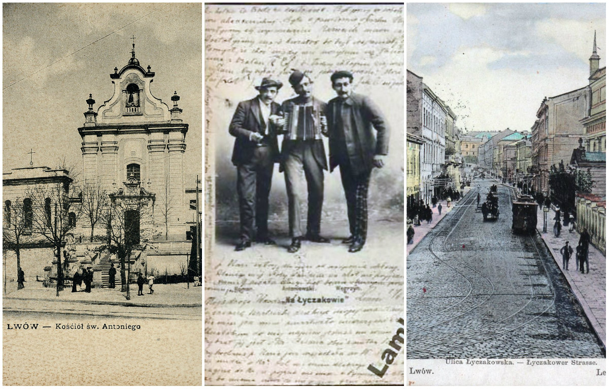 Як на Личакові весілля гуляли, або звичаї та вдача личаков’ян