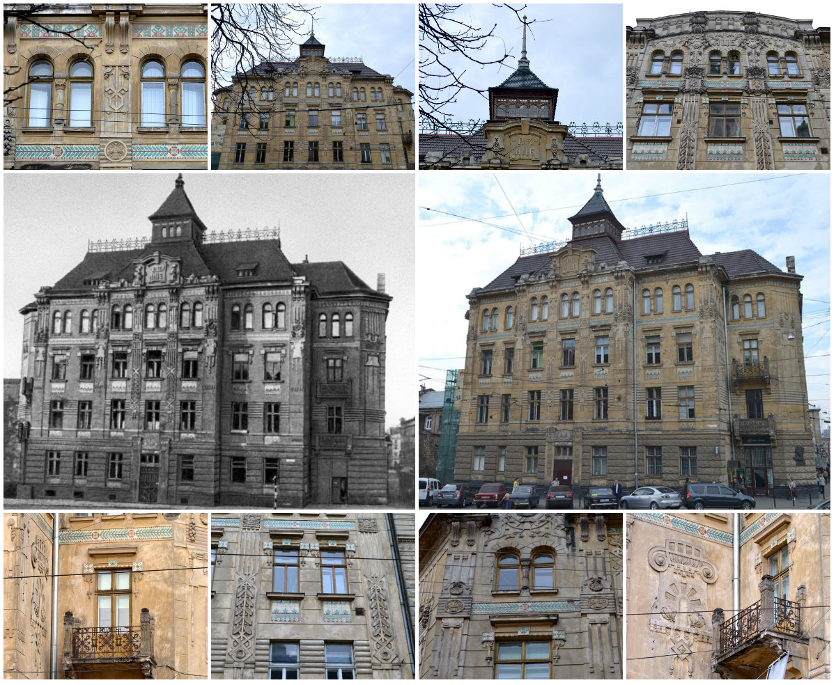 Будинок страхового товариства "Дністер", або яскравий приклад гуцульської інваріації стилю сецесії