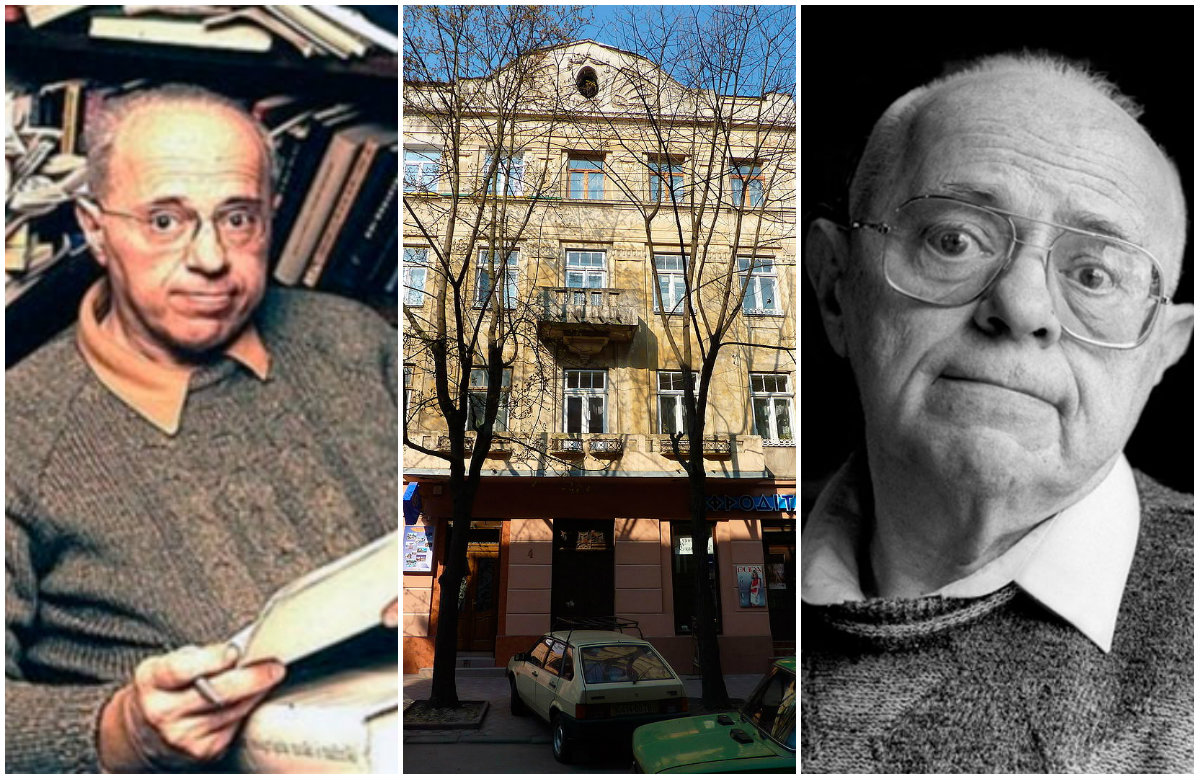 Станіслав Лем, або "фантастичний" львів'янин