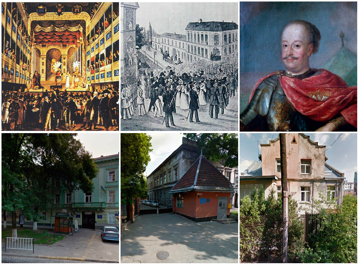 Особливості поховань у Старому Львові