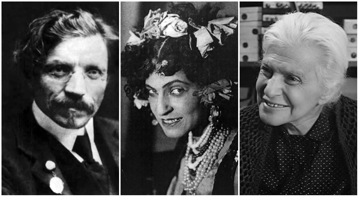 Львівський єврейський театр “Колізей” – мистецтво знищене війною, проте не забуте!