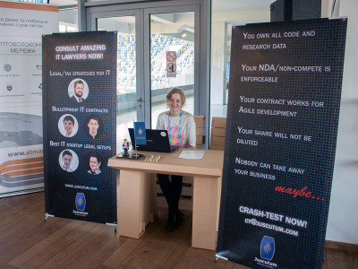 «Lviv IT Arena 2015»