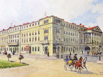 Тадеуш Рибковський.Театр Скарбека