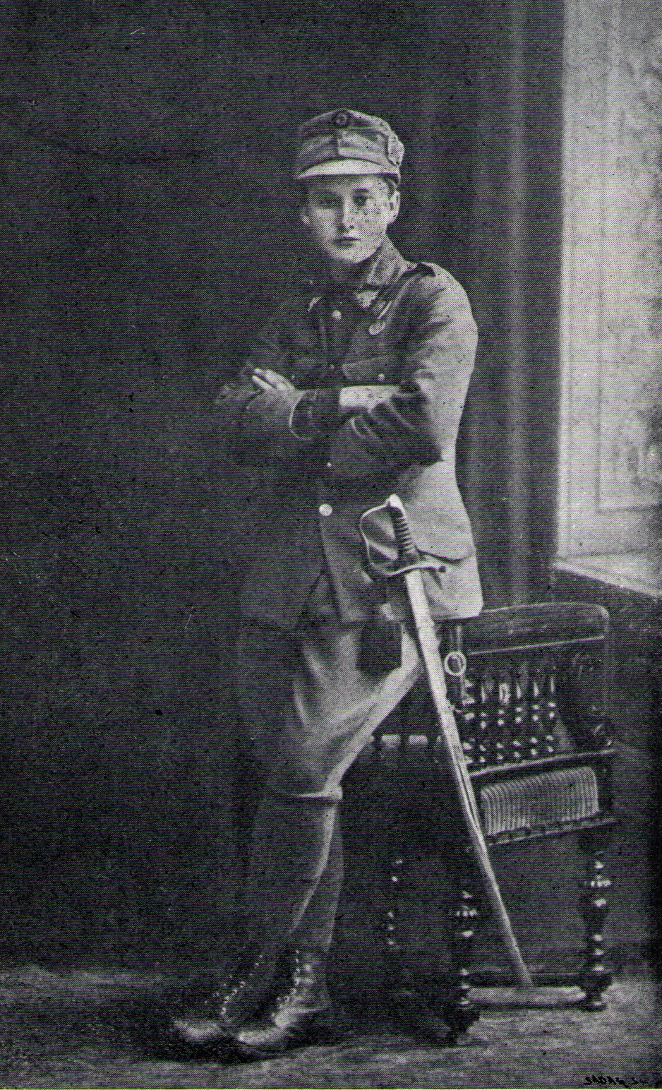 Олена Степанів