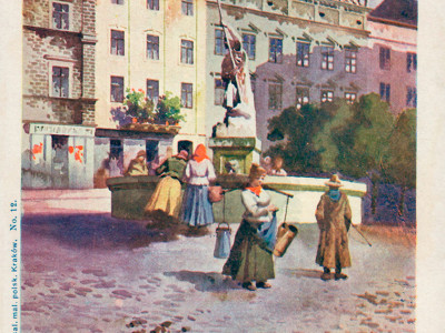 Будинок Собецького на Площі Ринок. Львів. Автор Станіслав Тондос.