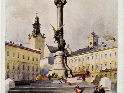 Пам'ятник Адамові Міцкевичу. Львів. Автор Станіслав Тондос.