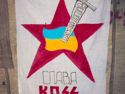 Виставка фотографій, плакатів та документів "Революції на граніті"