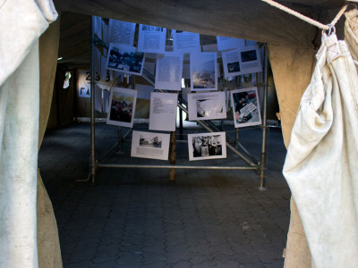 Виставка фотографій, плакатів та документів "Революції на граніті"