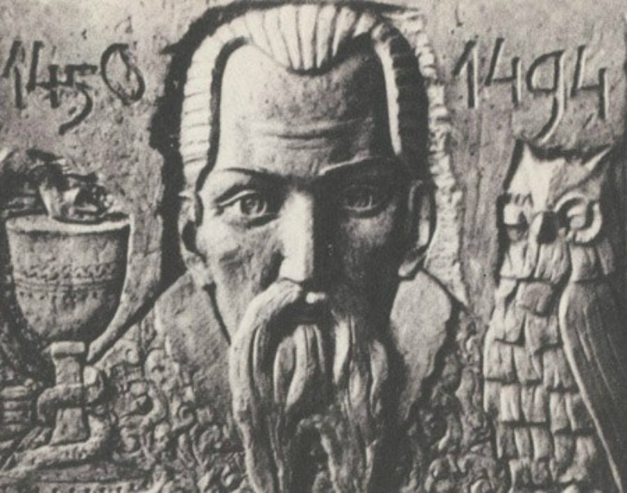 Євген Дзинра. Юрій Дрогобич, барельєф