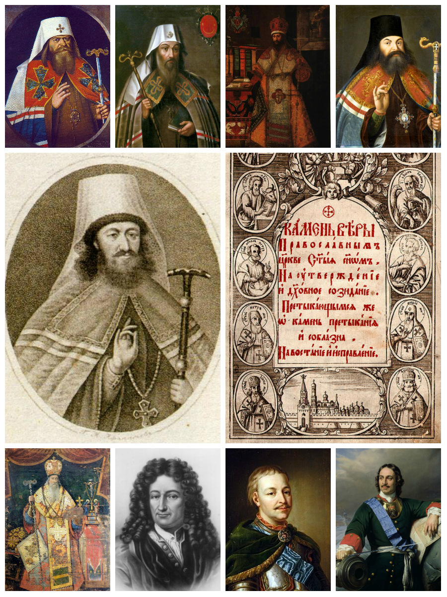 Чужий для українців, єзуїтів та росіян – чий той, хто анафемував Мазепу?