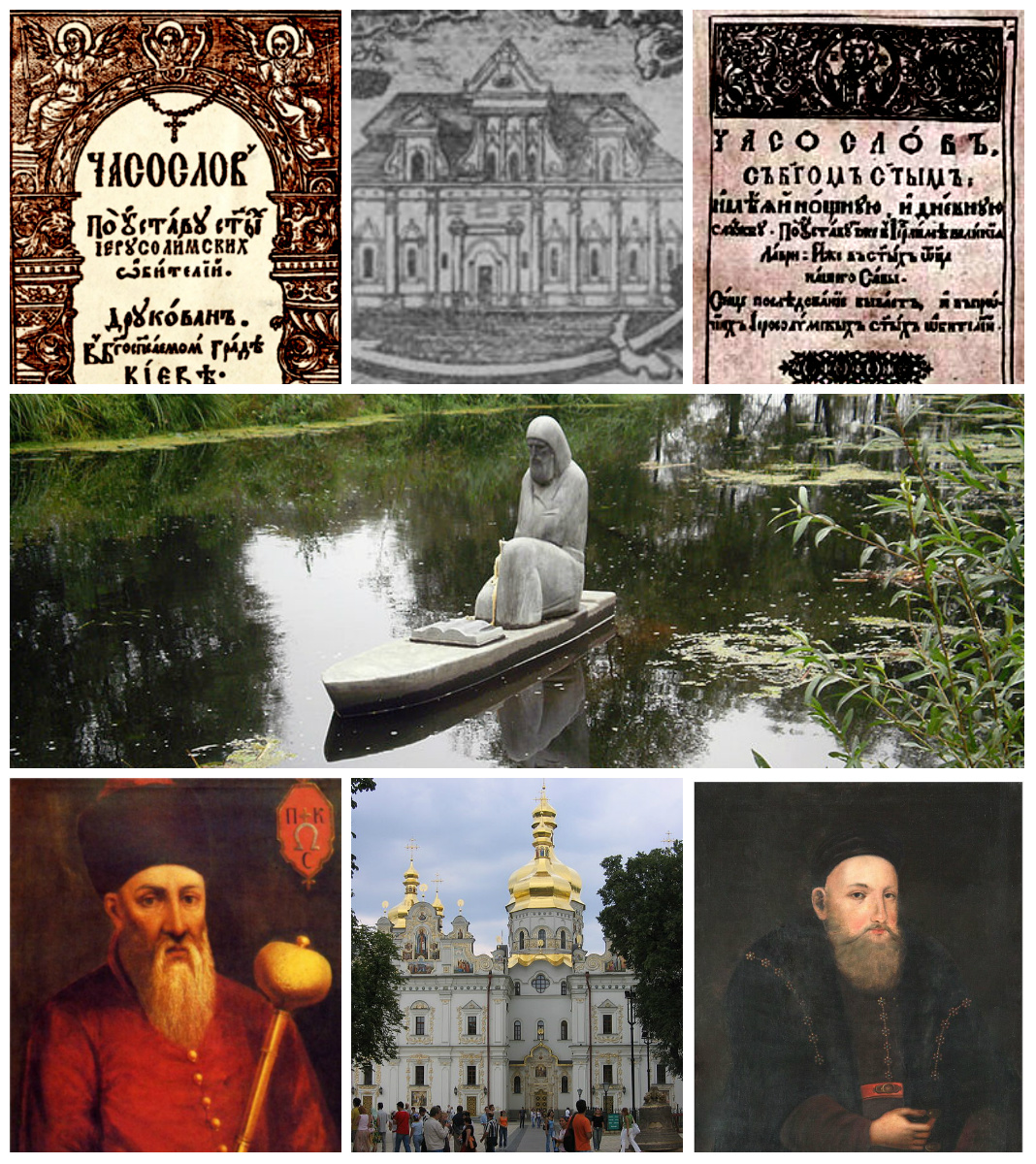 “Війни” “львів’янина” за Київ: перша папірня і єдиний в Україні пам’ятник на рухливій платформі