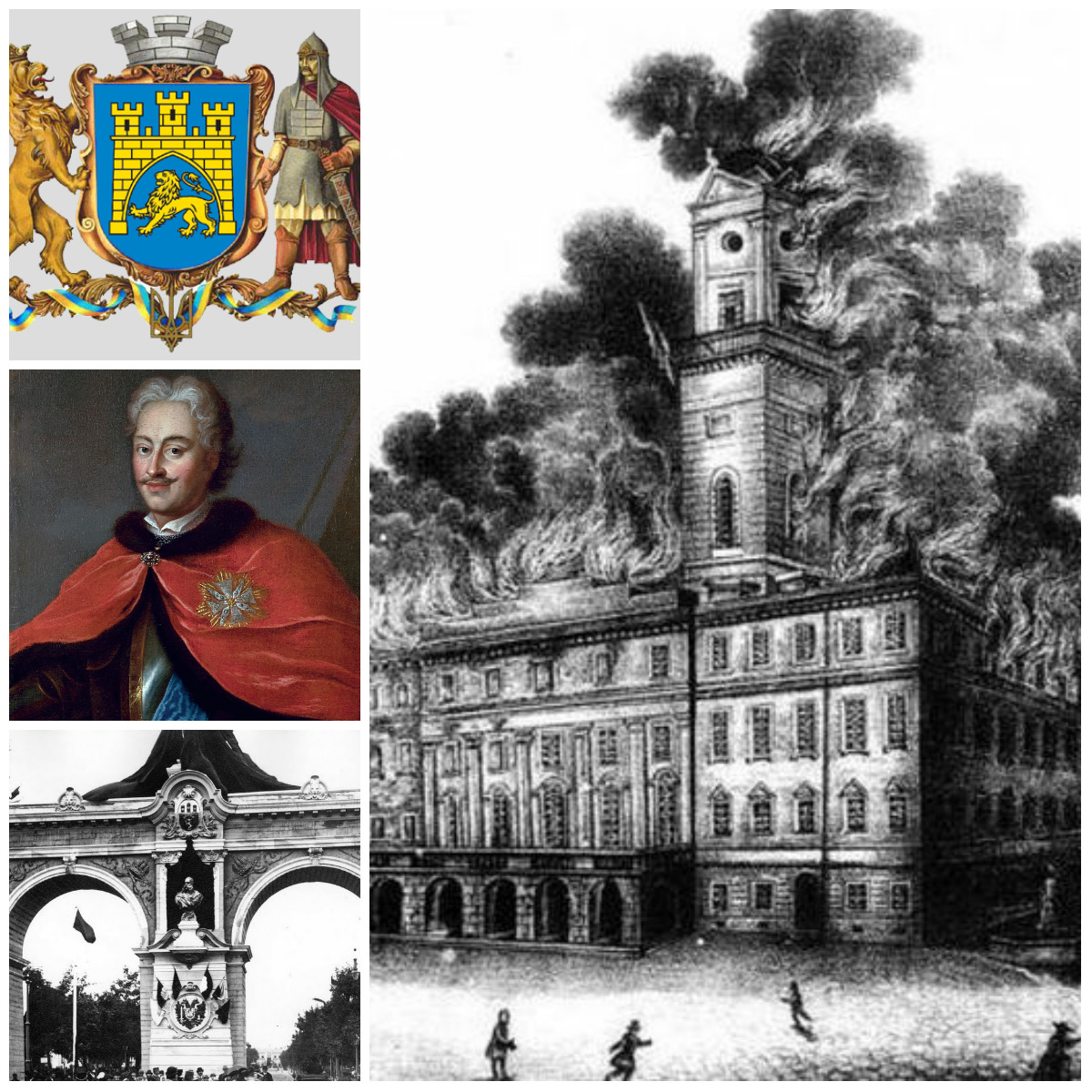 Як львів’яни з вогнем жартували (святкували)