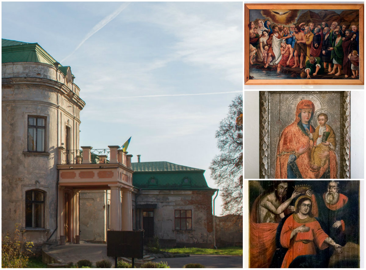 «Образ Святого Духа в іконописі» - унікальна виставка в палаці Потоцьких