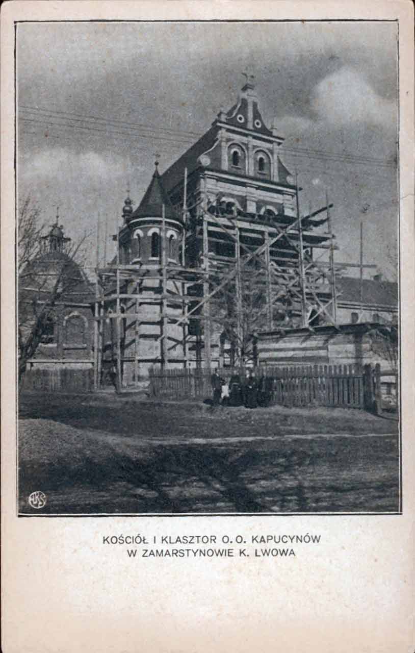 Костел та монастир оо.капуцинів на Замарстинові, 1921 рік