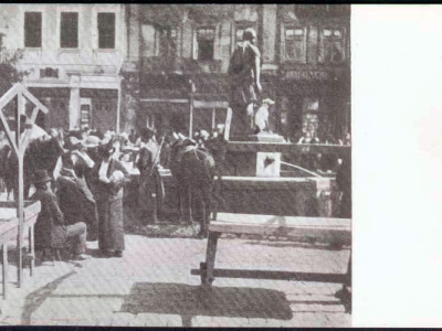 Польська поштівка під назвою «Козак біля криниці» («Kozak przy studni»)