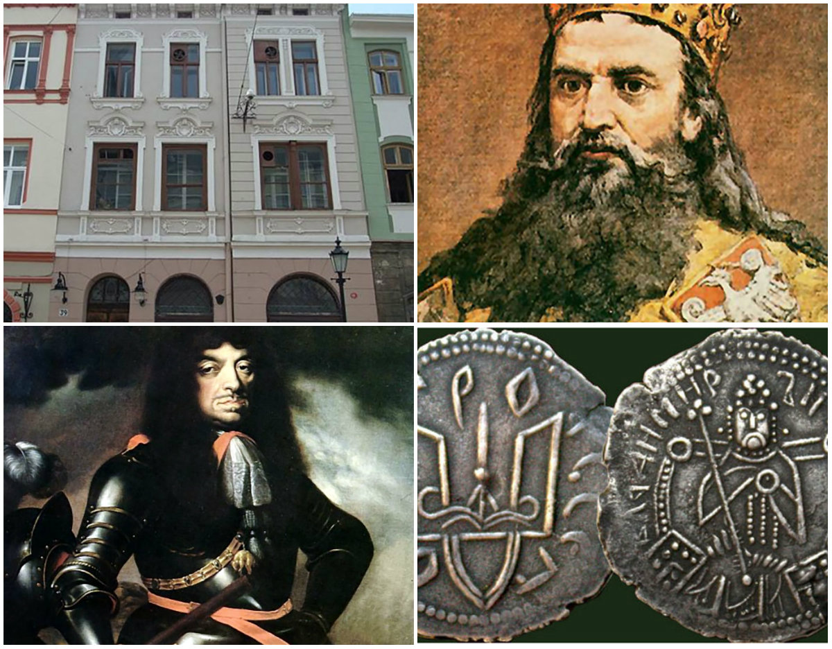 Монетна історія Львова