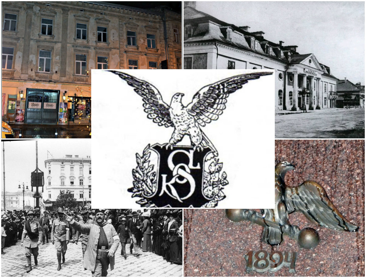 Львів’яни у спортивному русі під назвою «Сокіл»