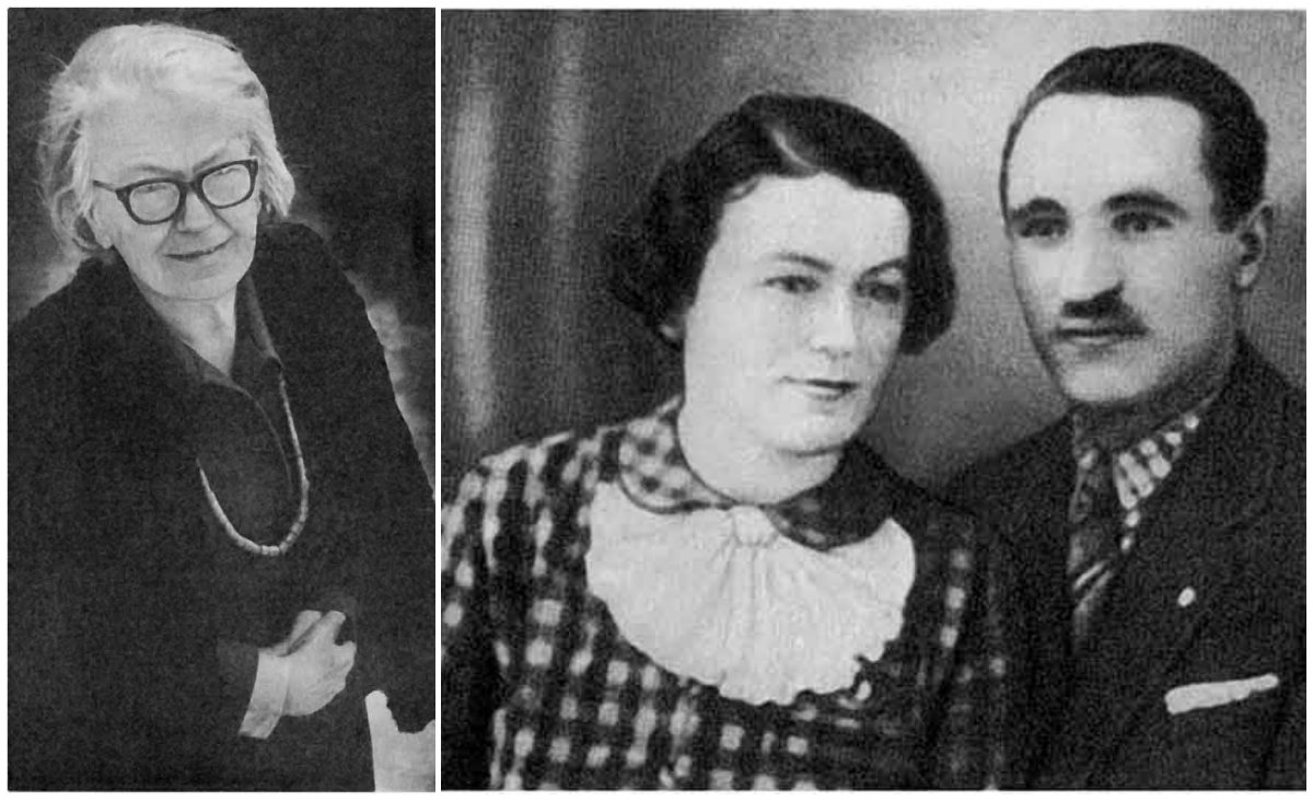 «Янгол-охоронець» Ірини Вільде