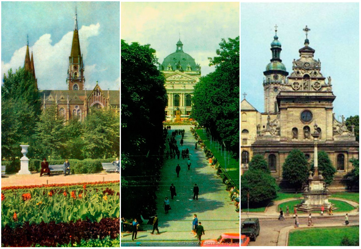 Коли дерева були зеленими, або Львів, якого вже немає