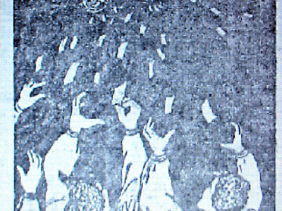 Реклама цигарок «Калина» агенції «Фама» (тижневик «Голос з-над Буга» 1938р)