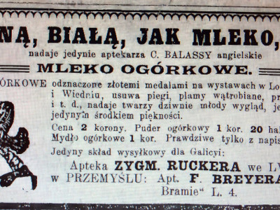 Реклама молочка для шкіри (газета «Нова реформа» 1903р)