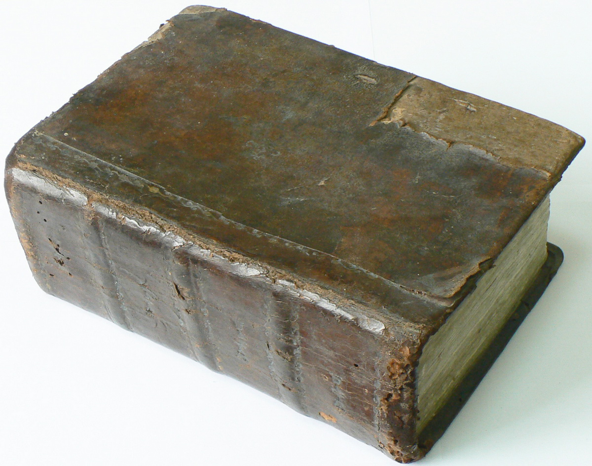 Требник Успенського братства, 1695 рік. Фото з www.gelos.kiev.ua