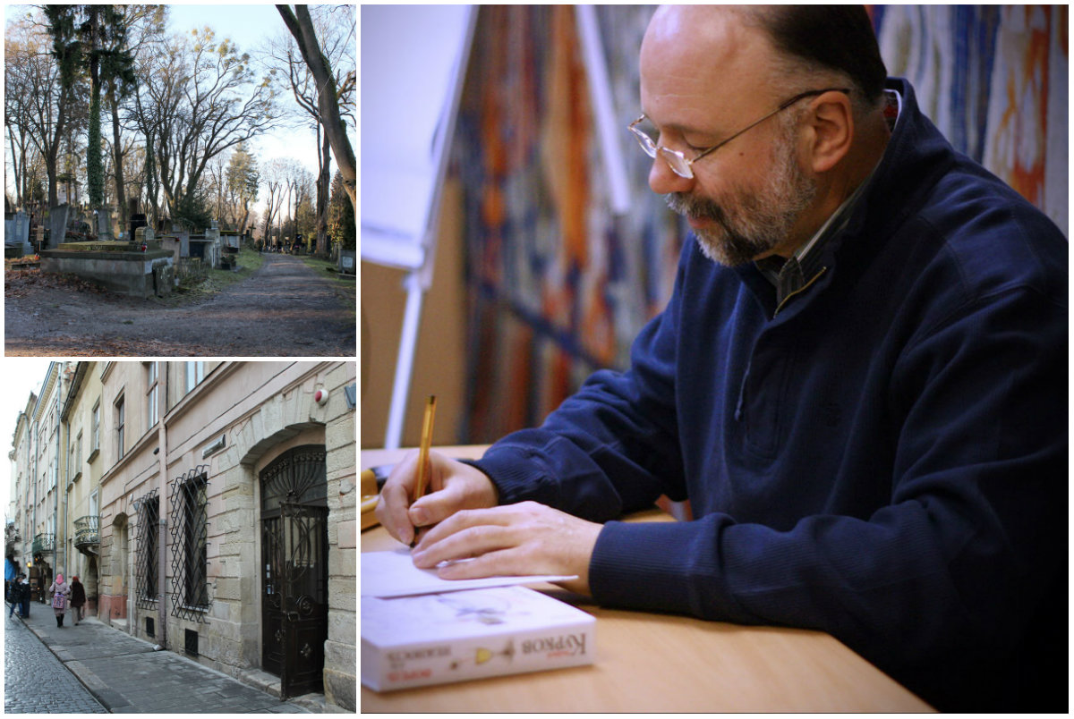 Містична гастроль Джимі Хендрікса