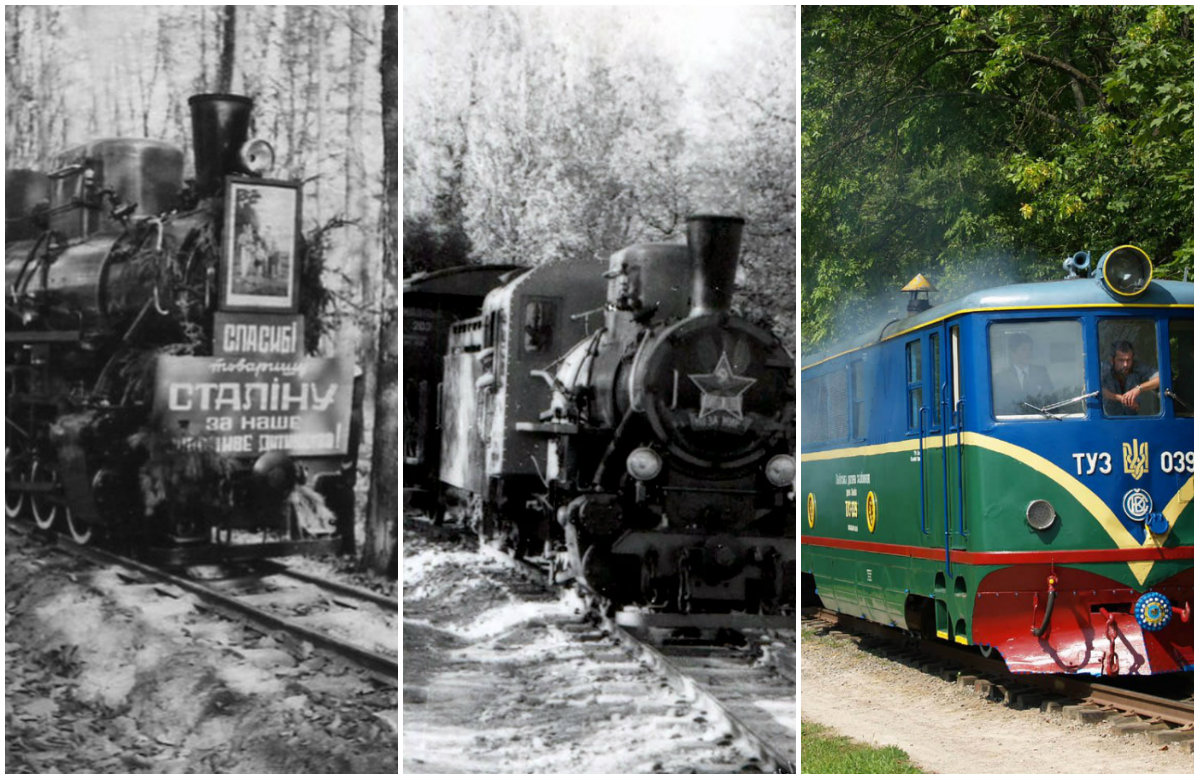 Поїздка з «Вітерцем», або дитяча залізниця у Стрийському парку