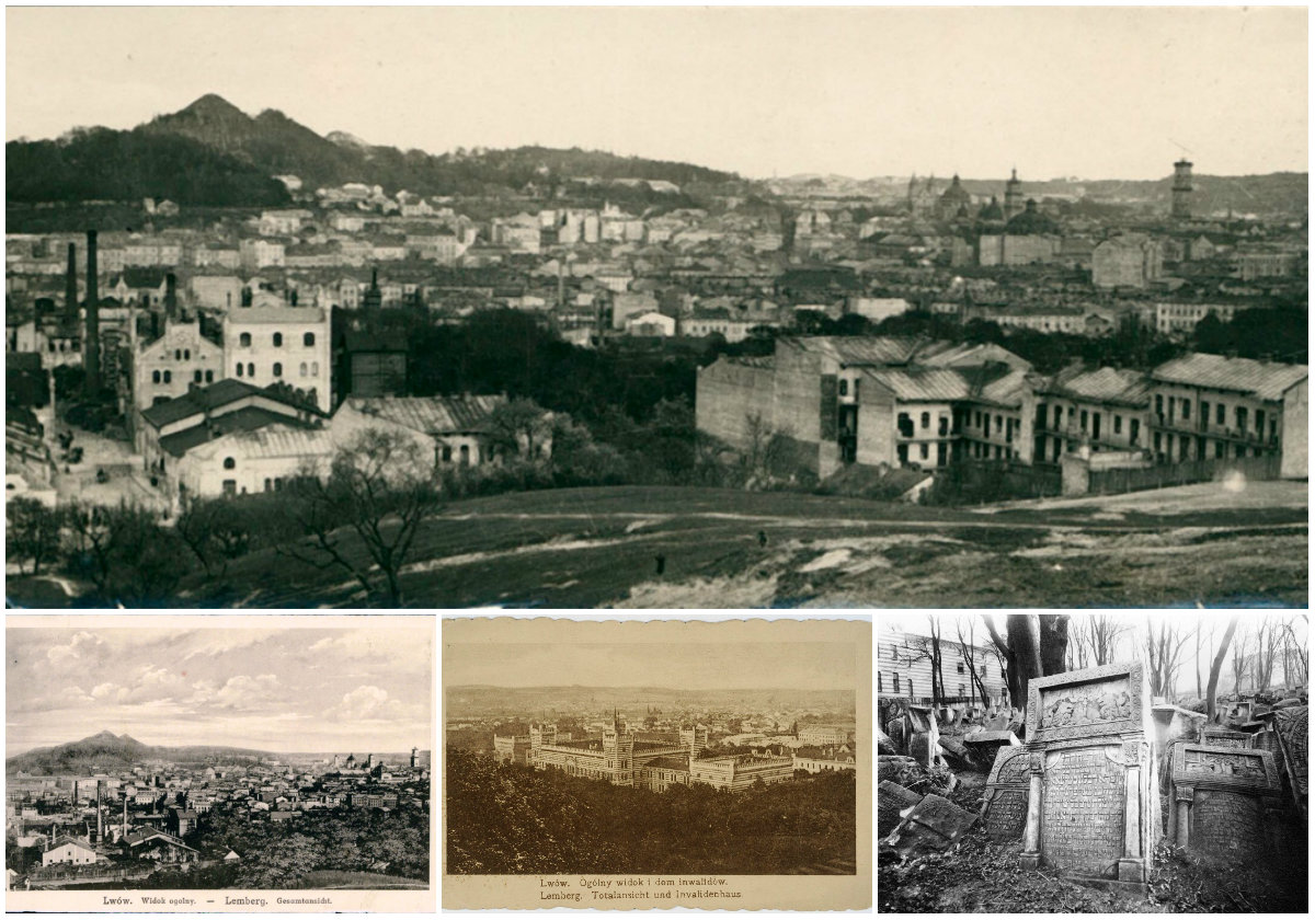 Клепарів: Гицлева гора, черехи та цвинтар.