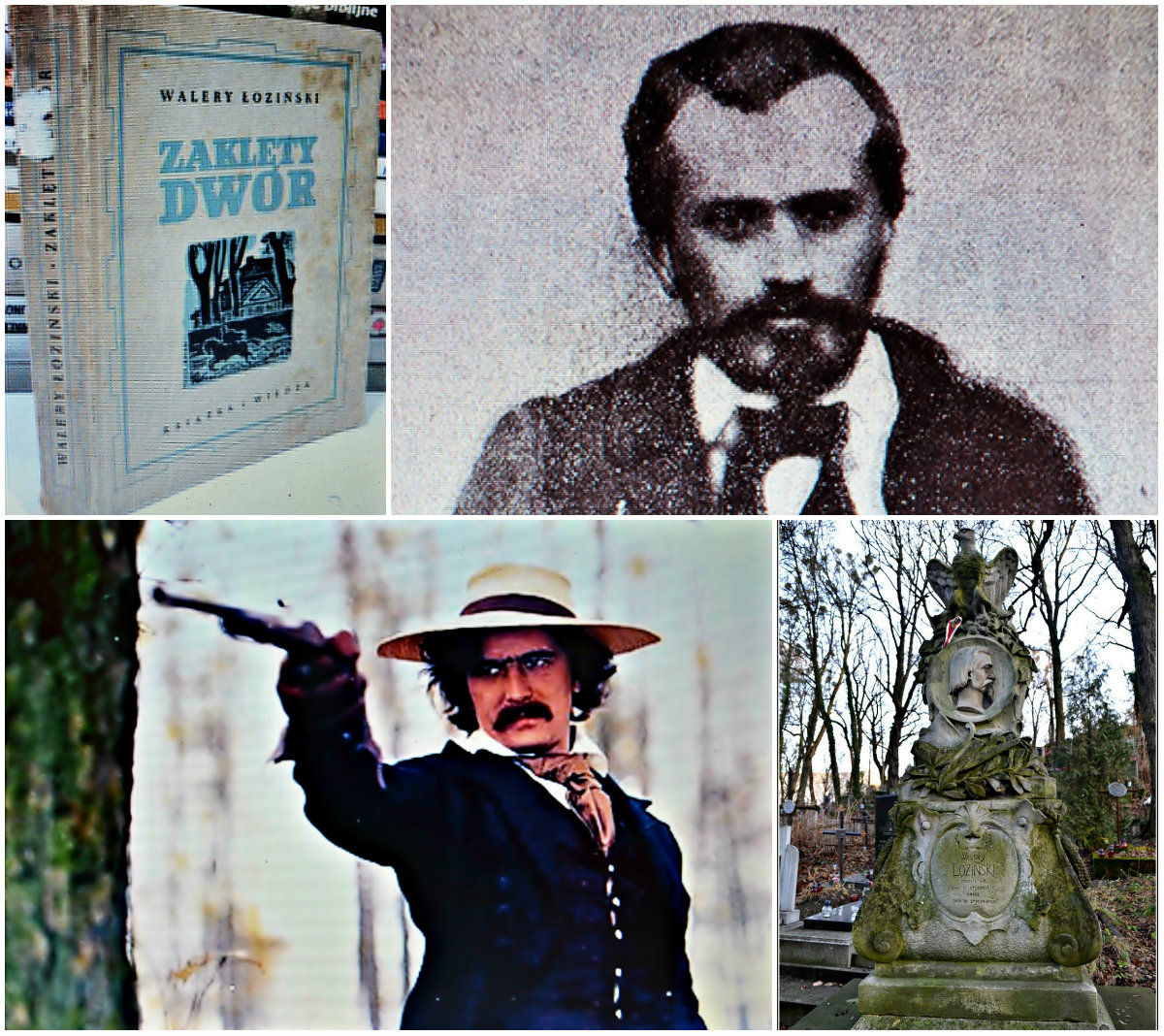 Запальний дуелянт або ще одна історія кохання до згуби