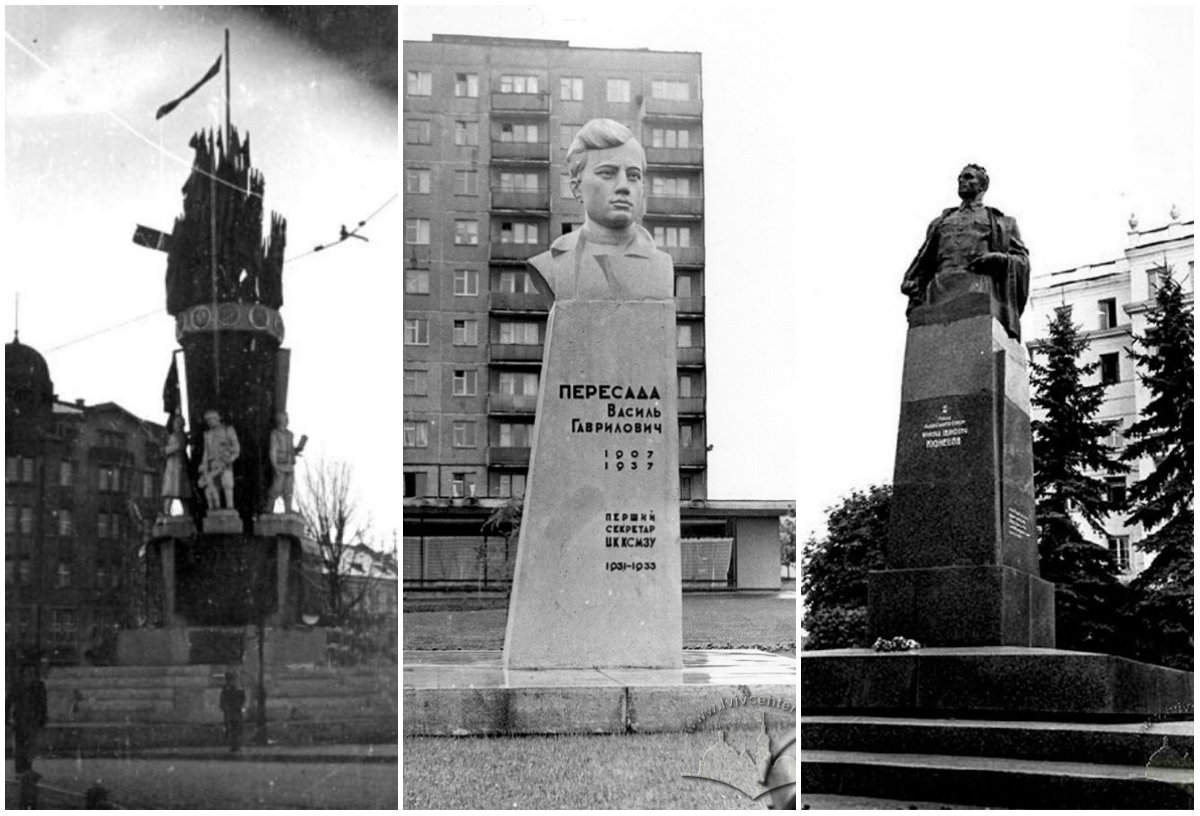 7 радянських пам’ятників Львова, які уже не існують