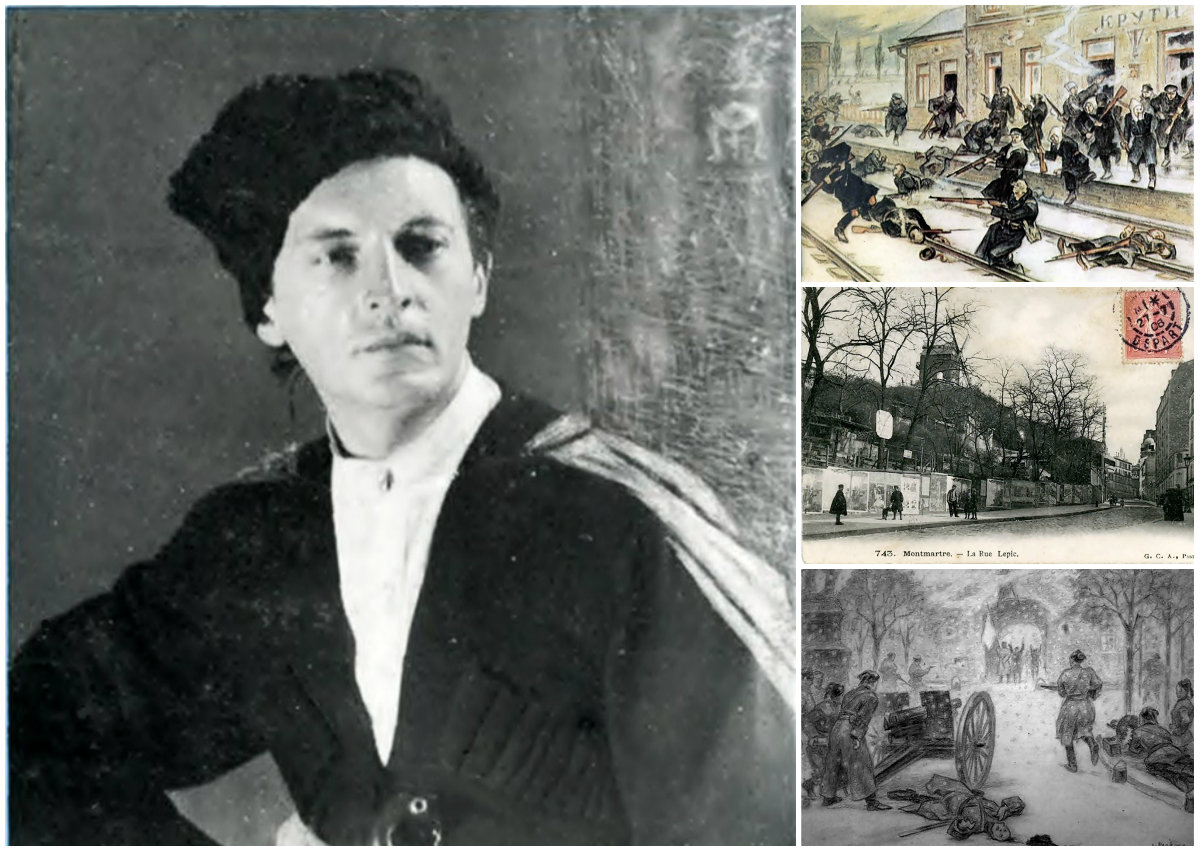 Наддніпрянський козак із львівською пропискою