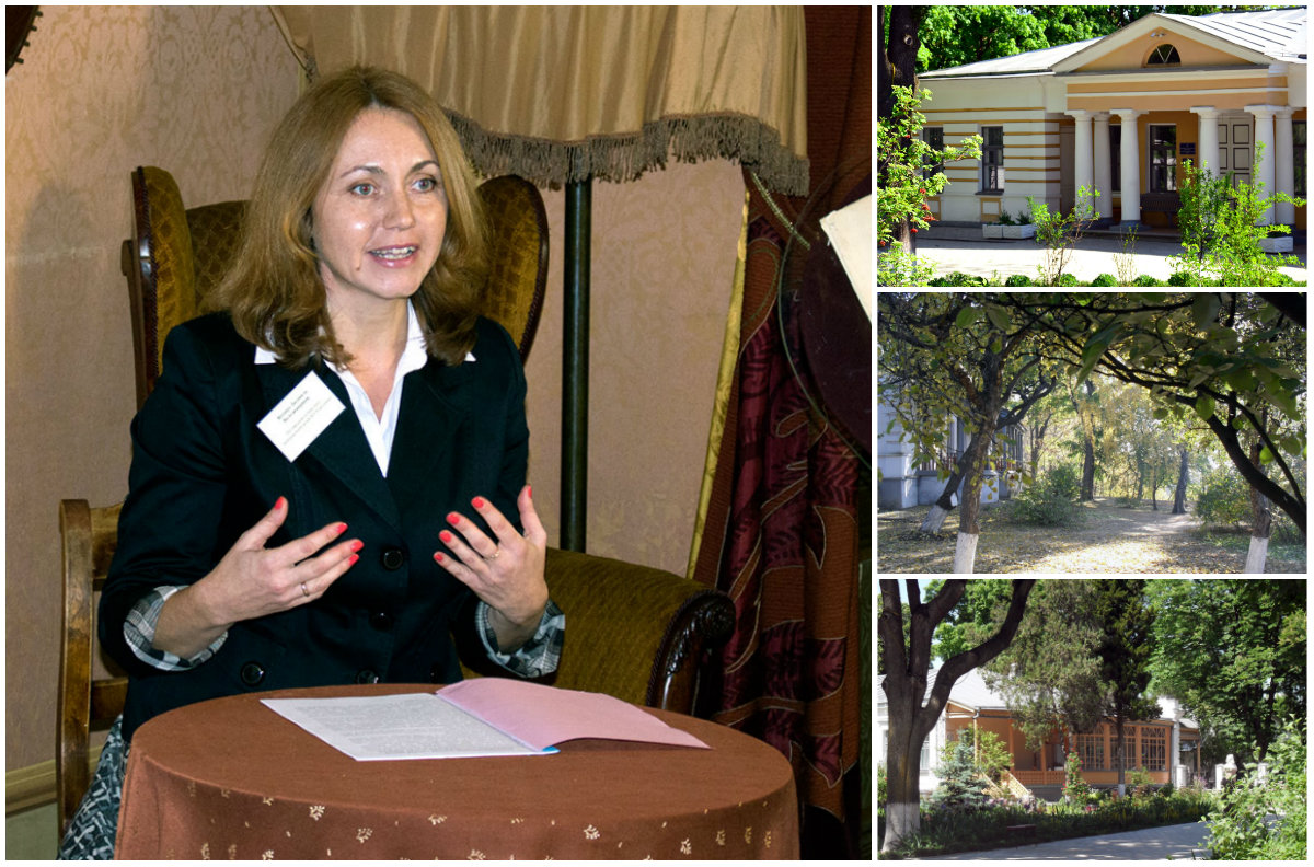 Застосування інноваційних технологій в музейній практиці