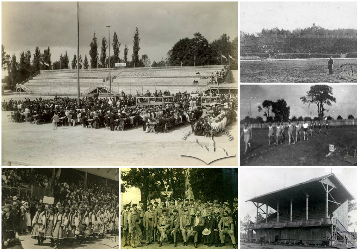 Так гартувалося тіло і дух, або перший український стадіон у Львові