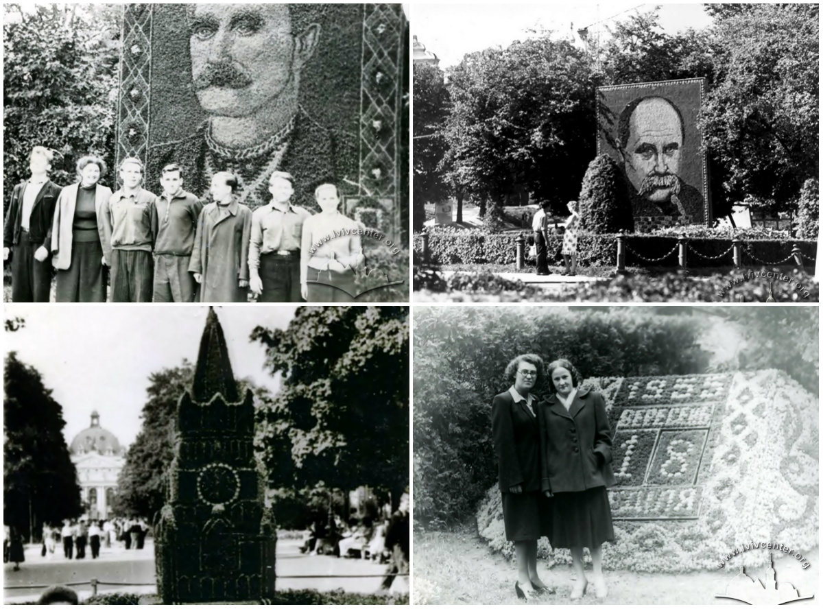 Як у Львові стояв свій Кремль, або декоративні зелені скульптури радянського Львова