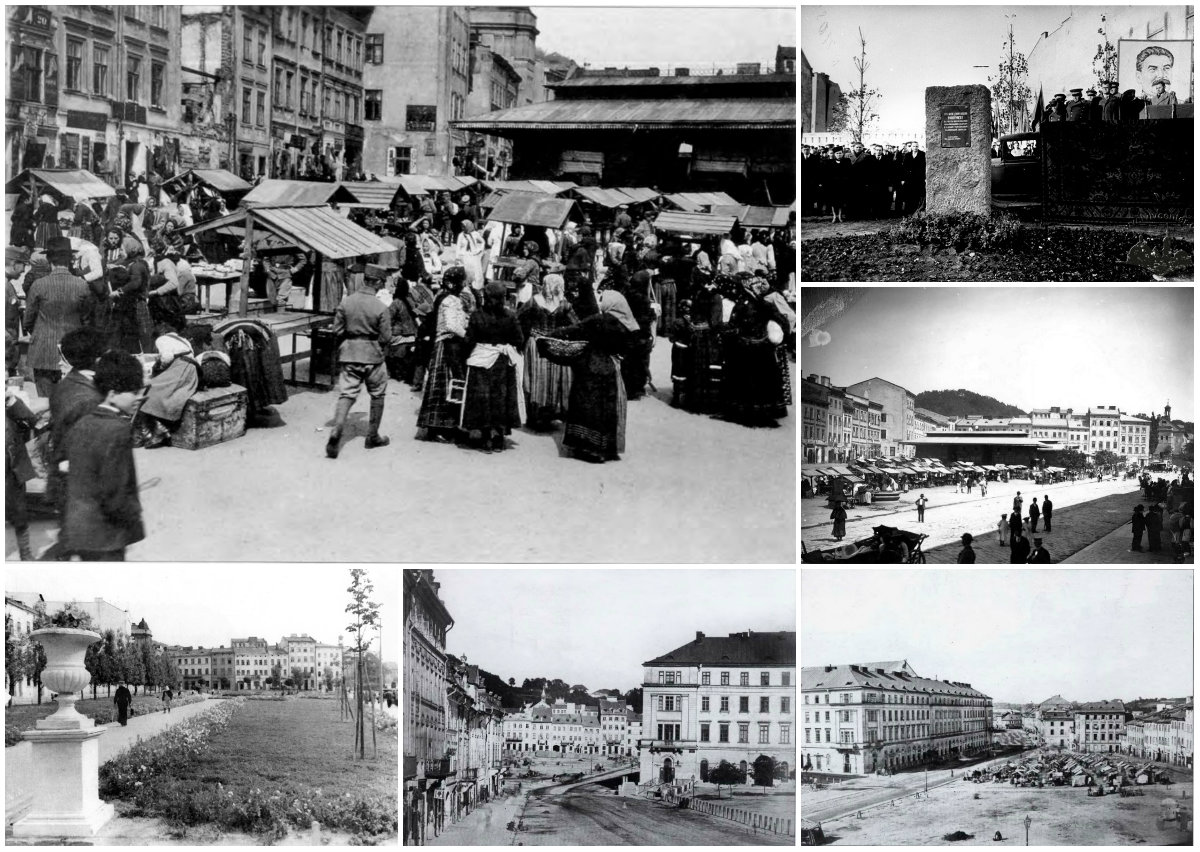 Метаморфози львівських вулиць. Площа Ярослава Осмомисла