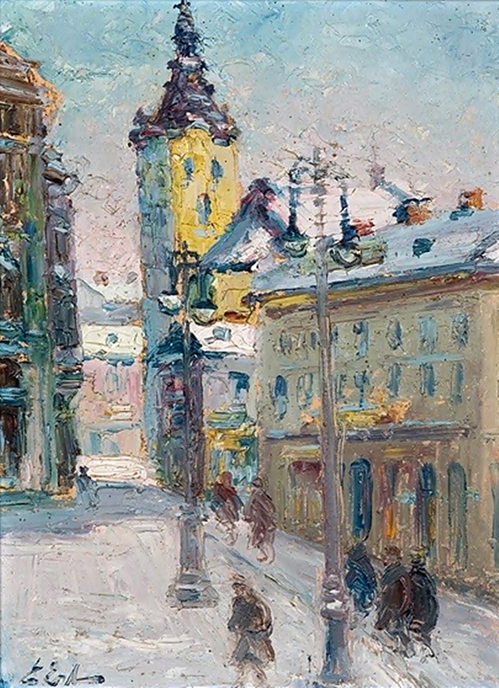 Ерно Ерб. Зима у Львові, 1940 рік
