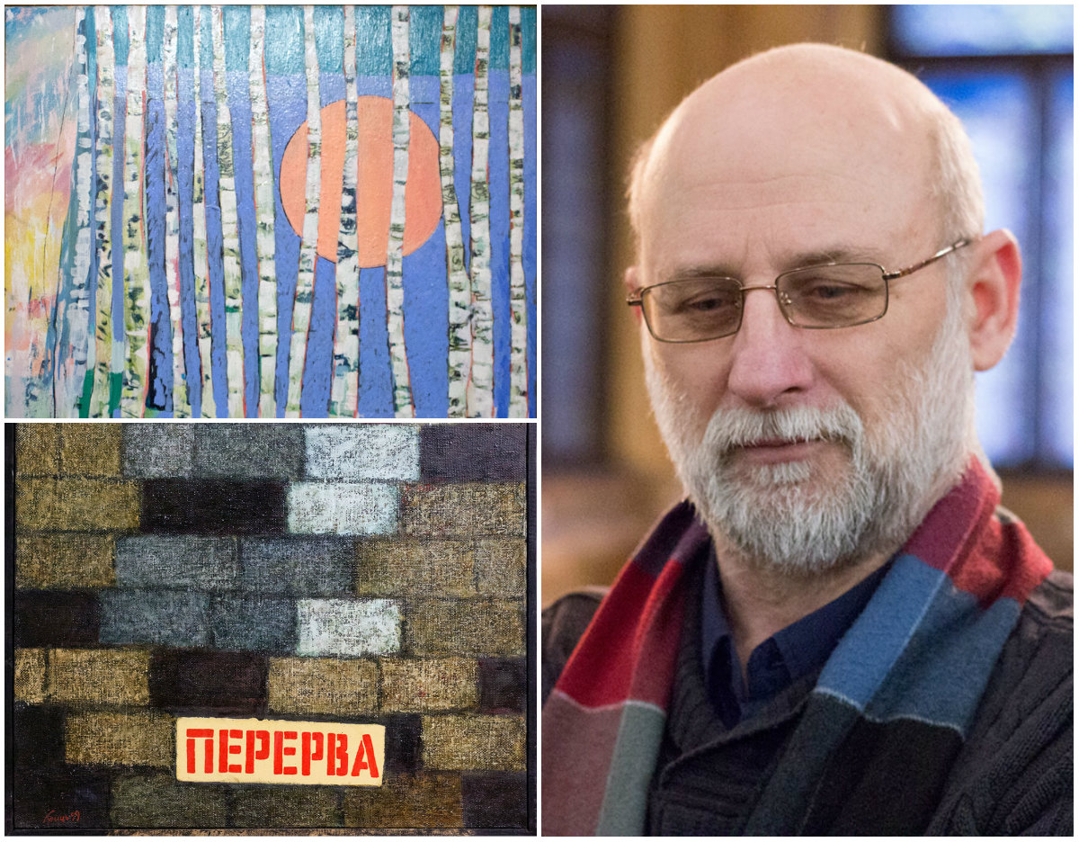 Виставка Миколи Крицького «Малярство» відкрилась в Музеї етнографії та художнього промислу Виставка Миколи Крицького «Малярство» відкрилась в Музеї етнографії та художнього промислу