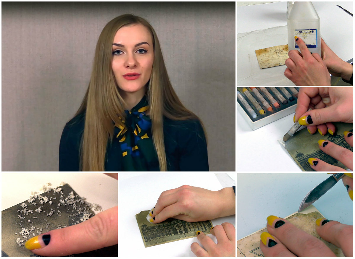 Як спеціалісти реставрують листівки